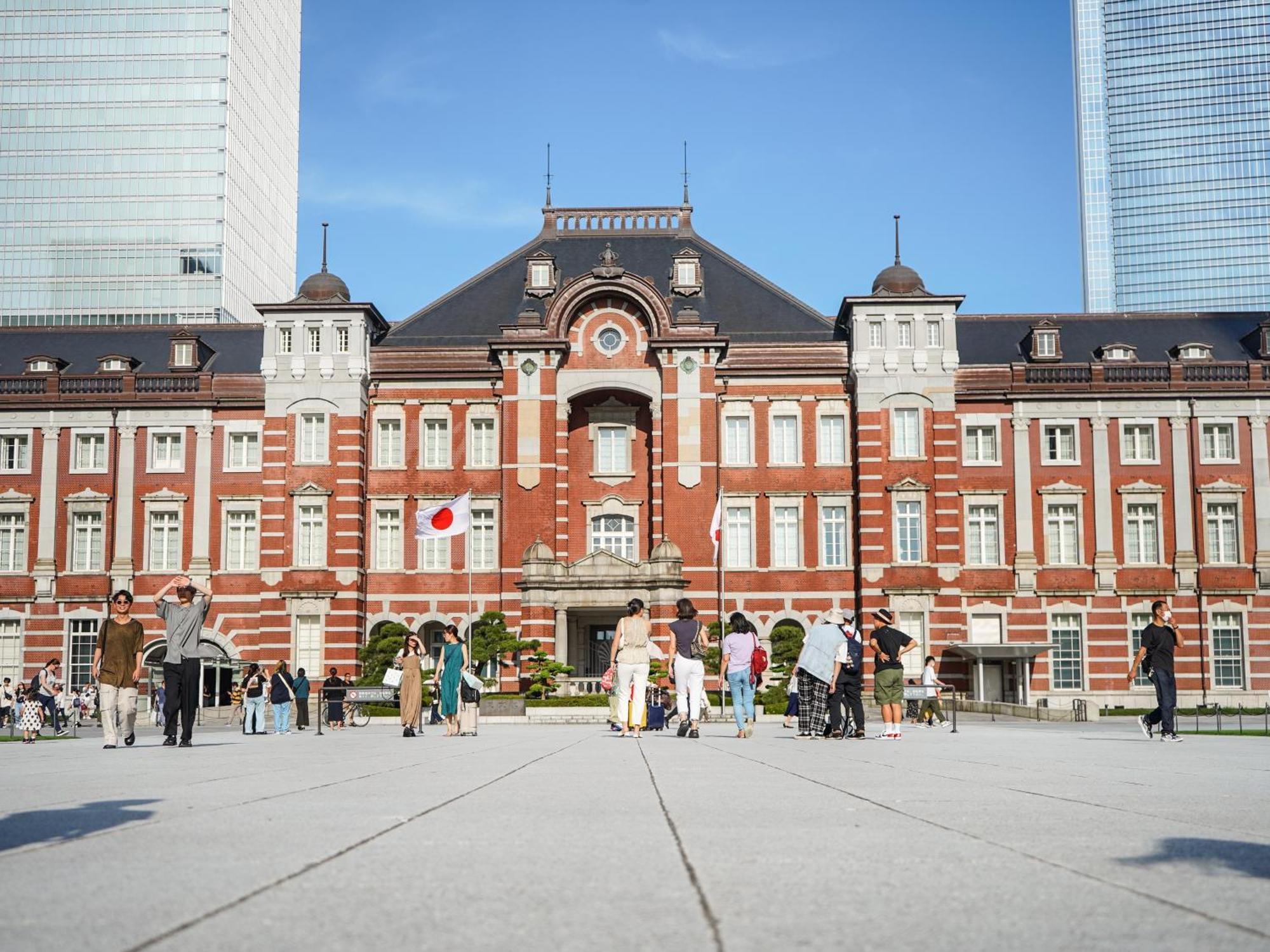 Готель Mercure Tokyo Hibiya Екстер'єр фото