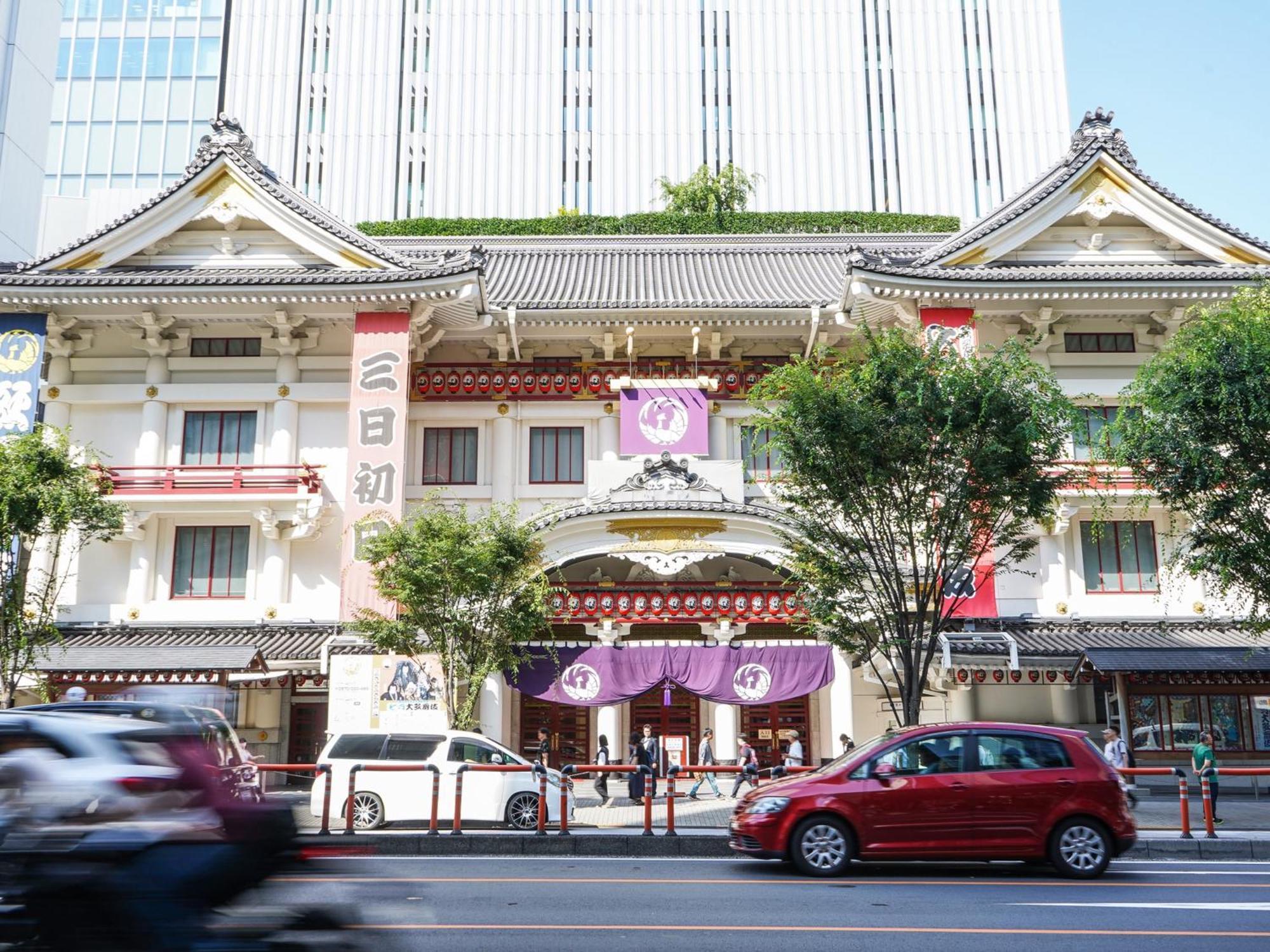 Готель Mercure Tokyo Hibiya Екстер'єр фото